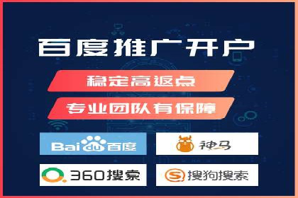 包年竞价操作指南：实战案例助您快速上手