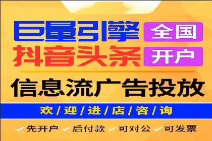 某某SEM服务公司如何帮助企业实现ROI最大化